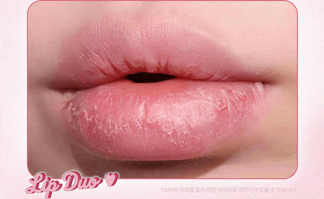 1.1. Detailed Page YNM Lip Scrub & Lip Treatment (gif)